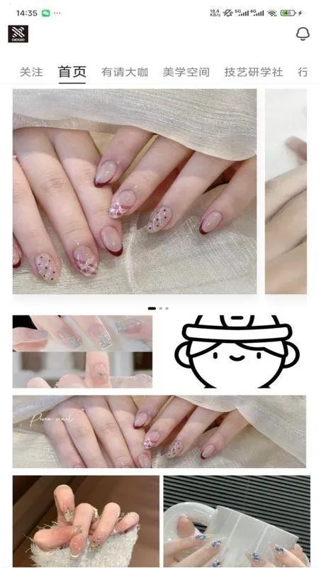 ��������ֻ���