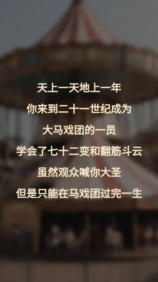 ���������������ò˵�v1.0 ��׿���ͼ3