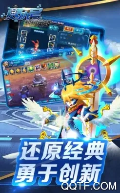 �����ų���Ӣ��2026�ٷ����°汾