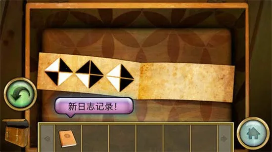 ���ص�����2026���ذ�װv1.0.19 �ٷ������ͼ4