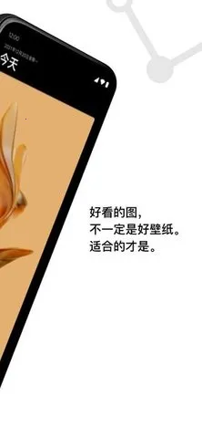 cuto��ֽ�ƽ��v3.0.7 �ٷ������ͼ3