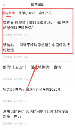 ����������׿���ֻ���