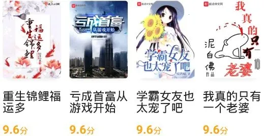 ����С˵app��׿�����°汾