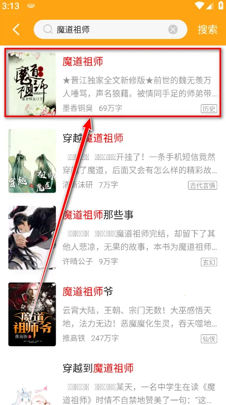 ����С˵app��׿�����°汾