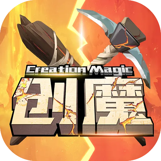 ������ħ��2026�ٷ�����