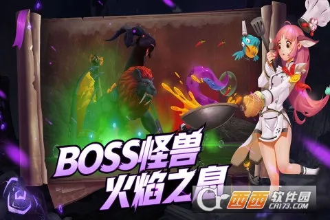 ������ħ��2026�ٷ�����v1.0.0801 ��Ѱ��ͼ3