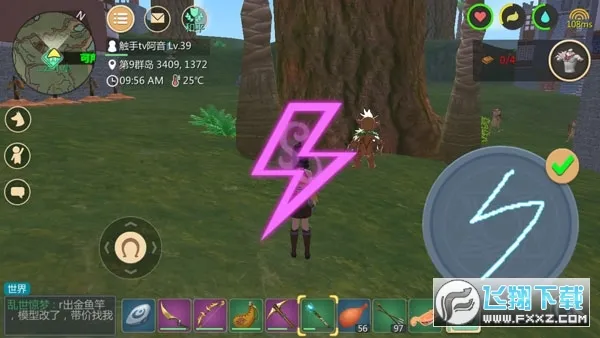 ������ħ��2026�ٷ�����v1.0.0801 ��Ѱ��ͼ0