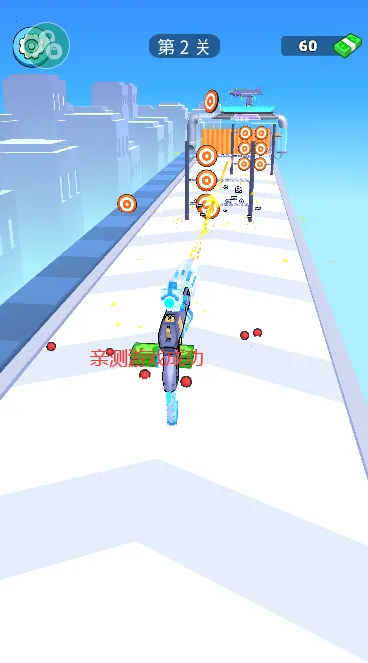 ǹе���ش�ʦ�ڿͲ˵�v2.36.0 �ٷ������ͼ1