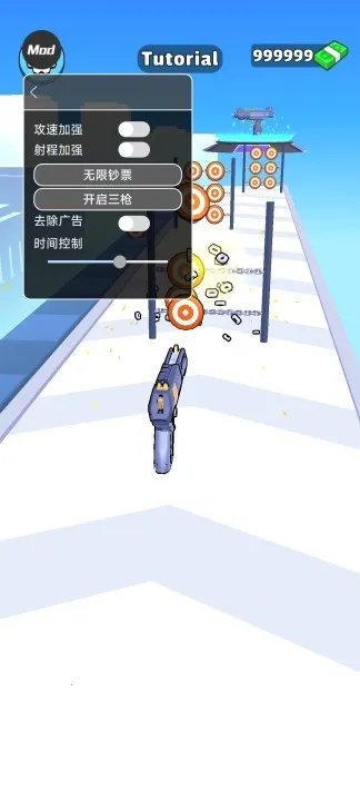 ǹе���ش�ʦ�ڿͲ˵�v2.36.0 �ٷ������ͼ4