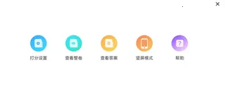 �½�����ʦ��(��ʦ��ѧ����)