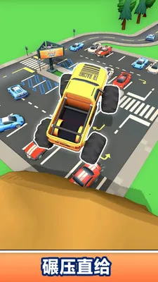 ������ʻ����2026���ذ�װv189.1.0 ��׿���ͼ0