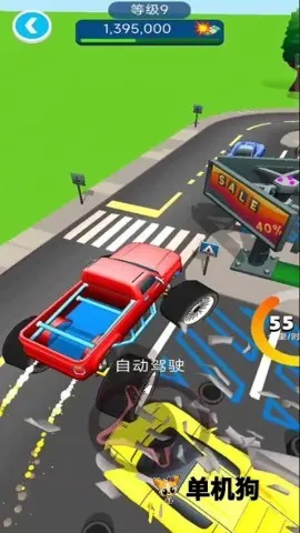 ������ʻ����2026���ذ�װv189.1.0 ��׿���ͼ3