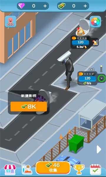 ��Ͱ��2026���°汾v1.0 ��׿���ͼ0