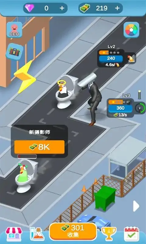 ��Ͱ��2026���°汾v1.0 ��׿���ͼ2