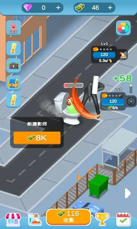 ��Ͱ��2026���°汾v1.0 ��׿���ͼ3