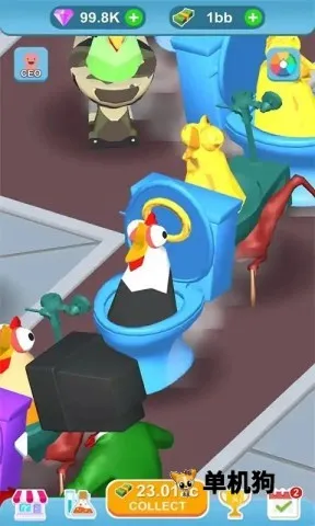 ��Ͱ��2026���°汾v1.0 ��׿���ͼ4