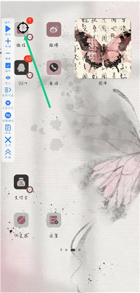 �����Զ������������(�Զ��������)