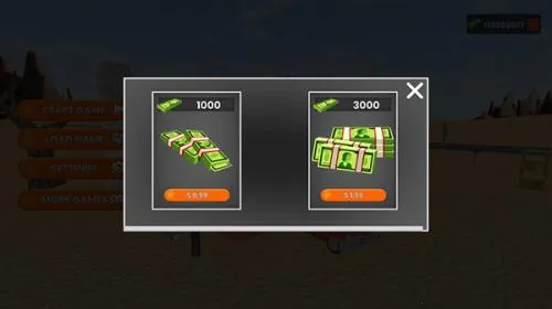 长途旅行正版下载 长途旅行正版下载