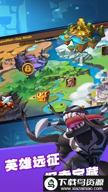 ĩ��ս��(����Ӣ����Ϸ)v2.2.0 ��Ѱ��ͼ4