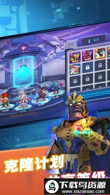 ĩ��ս��(����Ӣ����Ϸ)v2.2.0 ��Ѱ��ͼ2