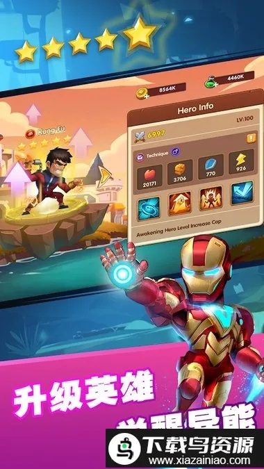 ĩ��ս��(����Ӣ����Ϸ)v2.2.0 ��Ѱ��ͼ1