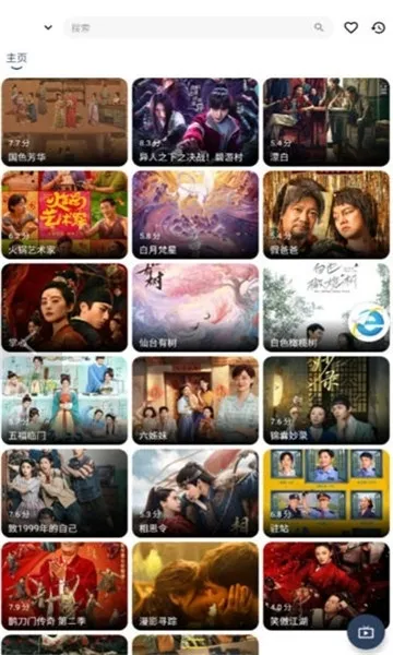 ��߸�������ѽ�������v10.7.2 ��׿���ͼ3