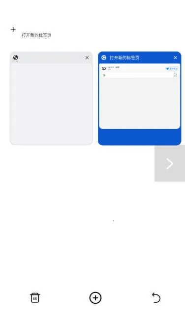 ��߸�������ѽ�������v10.7.2 ��׿���ͼ2