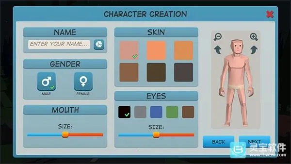 僵尸森林3下载 僵尸森林3下载