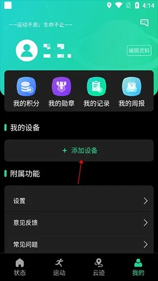 ���������ֱ�2026�ٷ�����