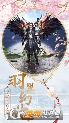 ��������2026���°汾v1.0.01 ��Ѱ��ͼ0