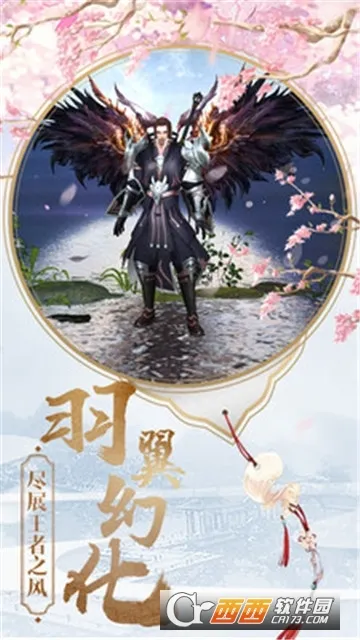 ��������2026���°汾v1.0.01 ��Ѱ��ͼ1