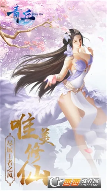 ��������2026���°汾v1.0.01 ��Ѱ��ͼ2