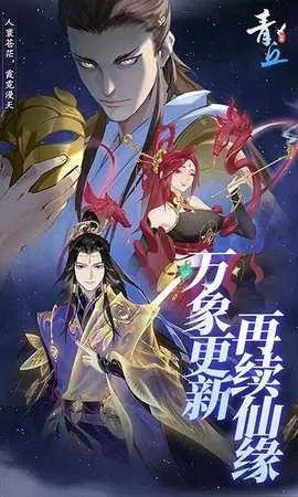 ��������2026���°汾v1.0.01 ��Ѱ��ͼ4