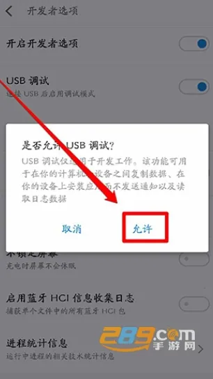 ����(�ֻ�Ӧ�ù���)