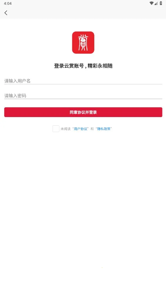 �����Ļ���׿���ֻ���v2.6.5 ��Ѱ��ͼ0