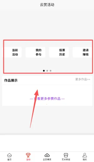 �����Ļ���׿���ֻ���