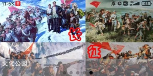 �����Ļ���׿���ֻ���