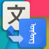 �ɺ�����ͨ(�ɺ����빤��)