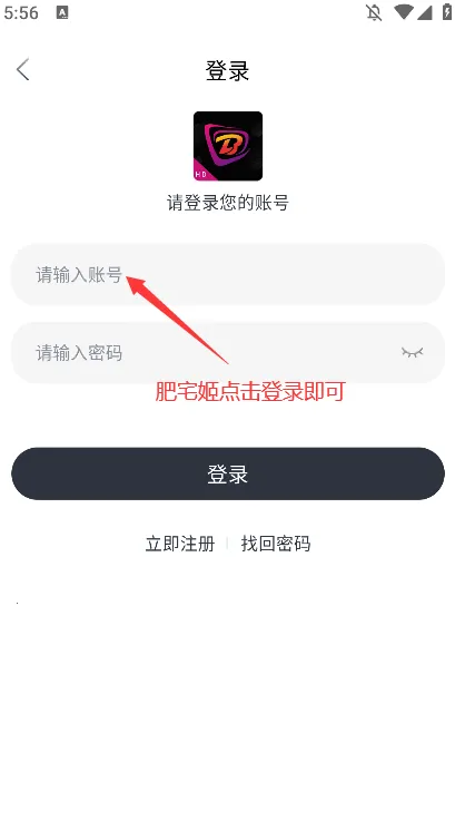 ����4K(Ӱ��׷������)v1.2.0 �ֻ����ͼ2