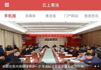 ���Ϲ���(��������ƽ̨)