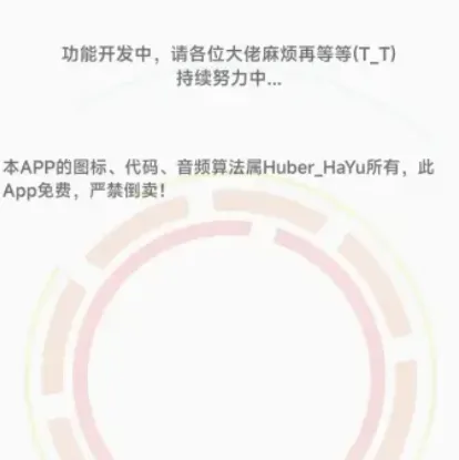 soundcloud官方下载 soundcloud官方下载