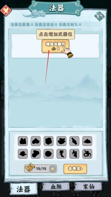 ���������ƽ��