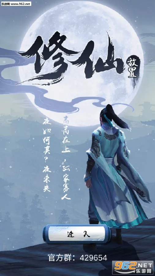 ���������ƽ��