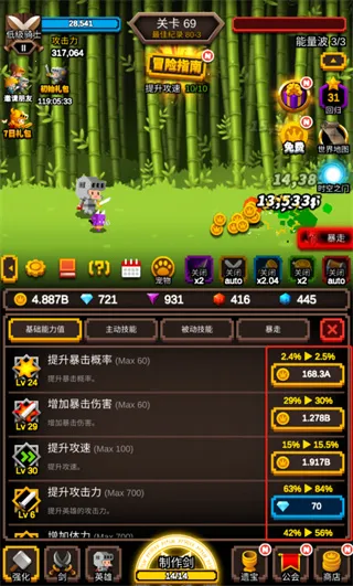 �޾������ڹ�