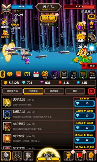 �޾������ڹ�