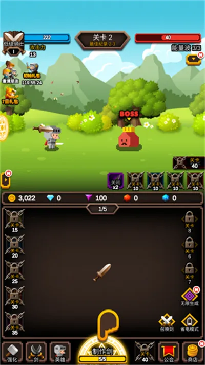 �޾������ڹ�