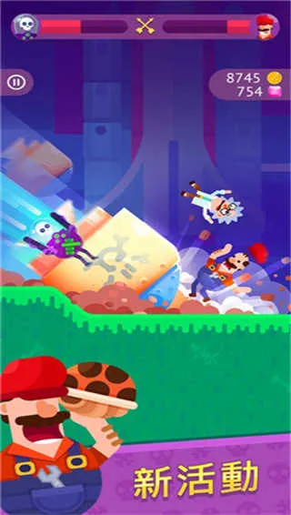 ��Ѫ�����ƽ��ȫ����������ʯv11.0.0 ��Ѱ��ͼ1