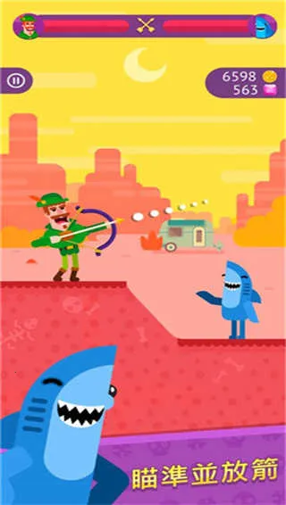 ��Ѫ�����ƽ��ȫ����������ʯv11.0.0 ��Ѱ��ͼ0