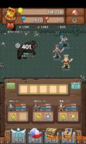 �������������ֻ���v1.1.4 ��Ѱ��ͼ2