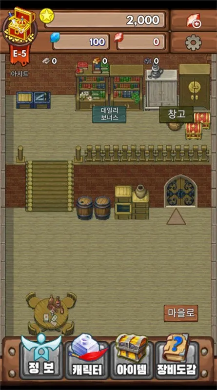 �������������ֻ���v1.1.4 ��Ѱ��ͼ3